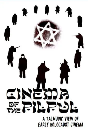 Daniel Kremer interpreta a Narrator en Cinema of the Pilpul: A Talmudic View of Early Holocaust Cinema