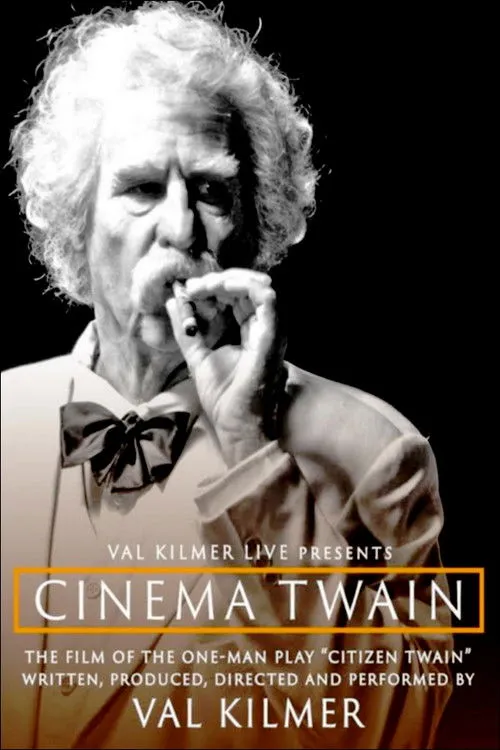 Póster de Cinema Twain