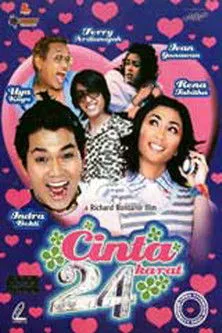 Póster de Cinta 24 Karat