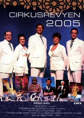 Claus Ryskjær interpreta a Various en Cirkusrevyen 2005