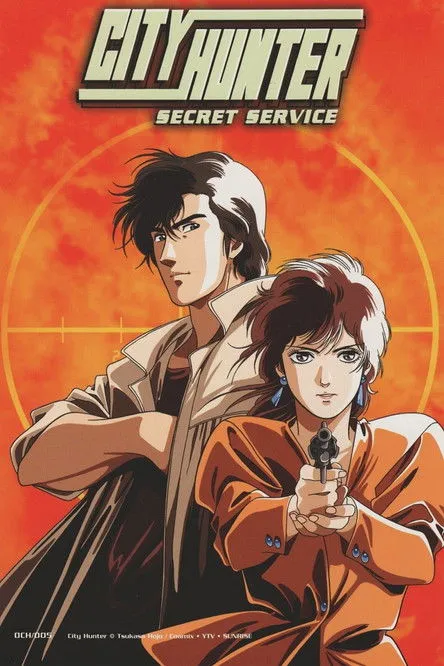 Póster de City Hunter: El servicio secreto