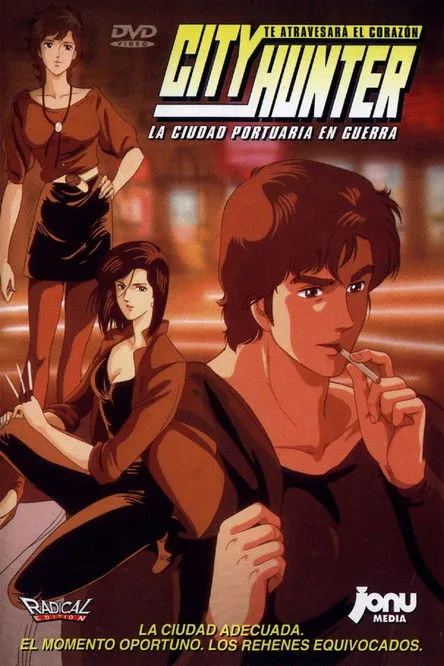 Portada de City Hunter: La ciudad portuaria en guerra
