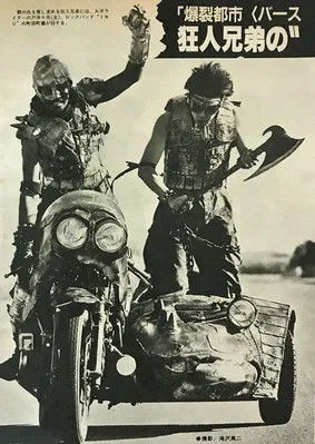 ???? interpreta a Dread Man en Ciudad Explosiva