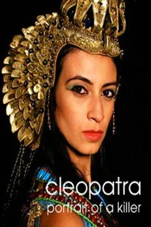 Póster de la película Cleopatra, retrato de una asesina