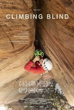 Póster de Climbing Blind
