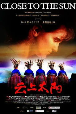 Fan Xiaoyang interpreta a  en Close to the Sun