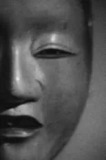 Hisako Horikawa interpreta a Performer en Cloud Reading Society