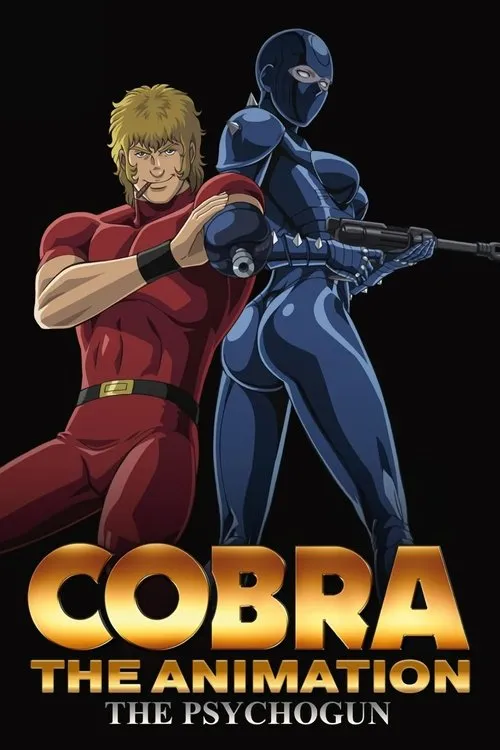 Póster de Cobra the Animation: The Psychogun