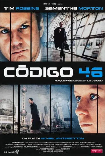 Póster de la película Código 46
