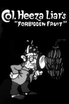 Walter Lantz interpreta a en Colonel Heeza Liar's Forbidden Fruit