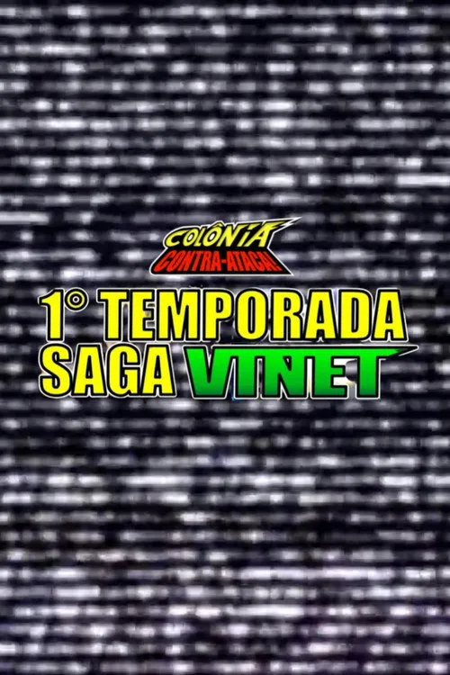 Gusang interpreta a Self en Colônia Contra-Ataca: 1⁰ Temporada - Saga Vinet