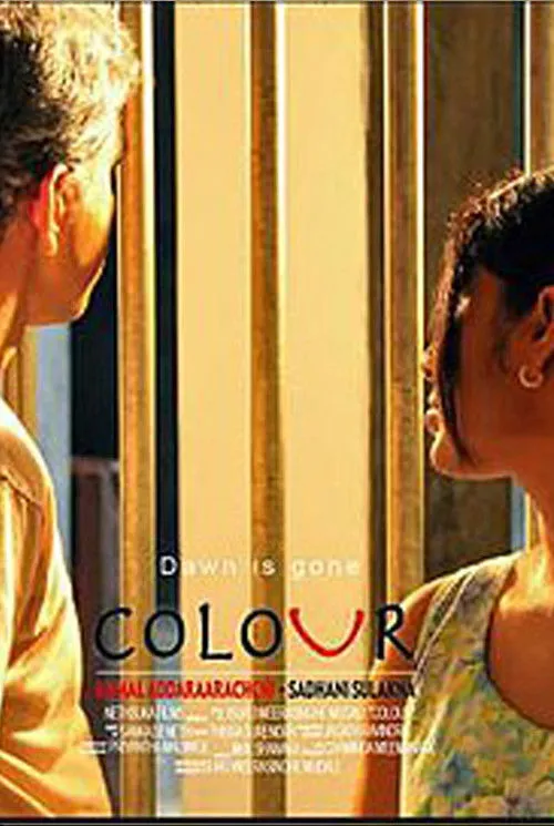 Póster de Colour: Dawn is gone