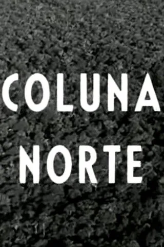 Juscelino Kubitschek interpreta a Ele mesmo en Coluna Norte