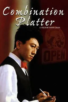 Jeffrey Lau interpreta a Robert en Combination Platter