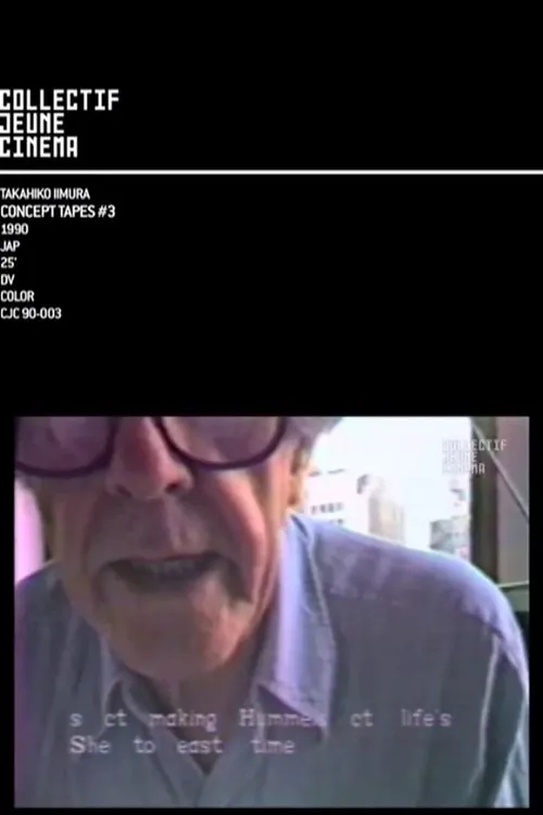 John Cage interpreta a en Concept tape 3 (Performance)