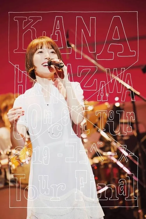 Kana Hanazawa interpreta a en Concierto Final de la Gira 2019 de Kana Hanazawa - Kokobase