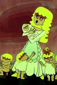 Portada de Condiţia Penelopei