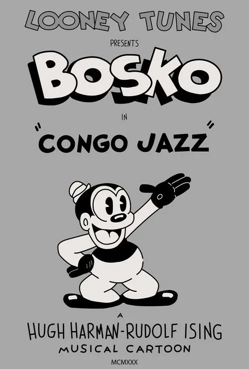 Póster de la película Congo Jazz