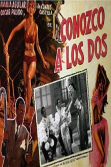 Póster de la película Conozco a los dos