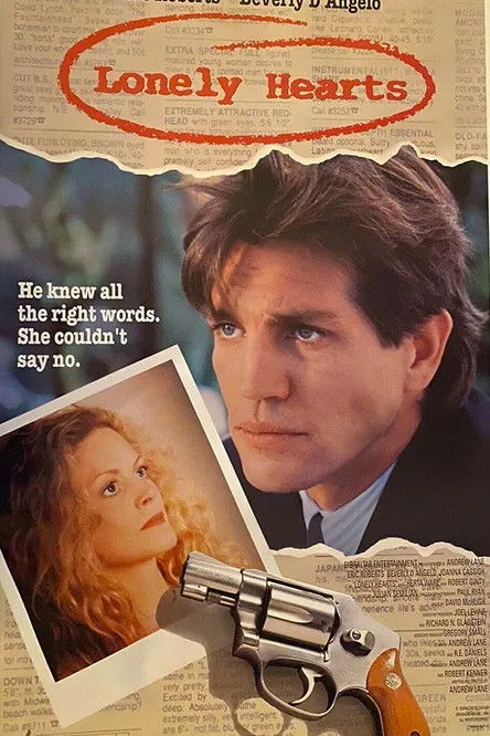 Póster de la película Contacto Letal