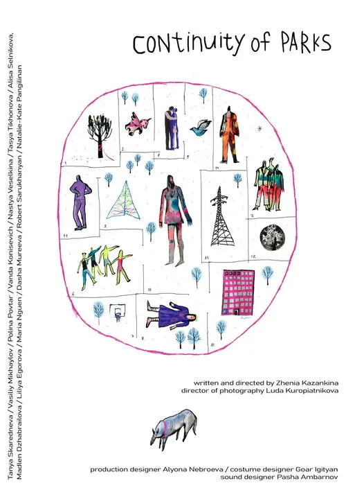 Polina Povtar interpreta a Minotaur's victim en Continuity of Parks