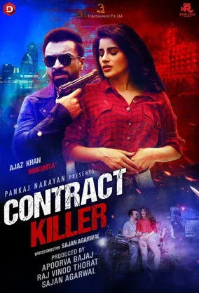 Ajaz Khan interpreta a  en Contract Killer