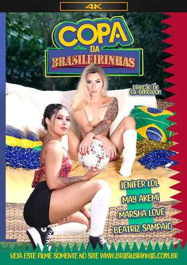 Póster de la película Copa da Brasileirinhas