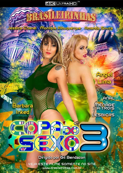 Póster de la película Copa do Sexo 3