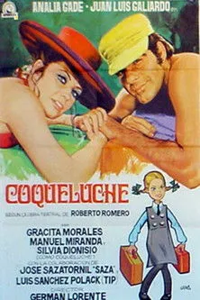 Póster de la película Coqueluche