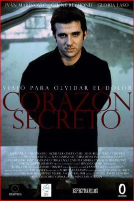 Póster de Corazón secreto