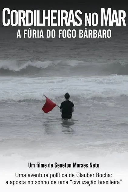 Aderbal Freire Filho interpreta a Self en Cordilheiras no Mar: A Fúria do Fogo Bárbaro