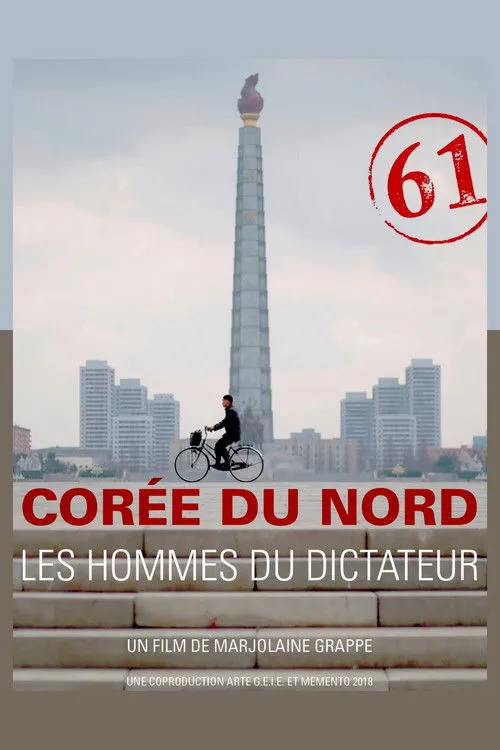 Kim Kwang-jin interpreta a Self - North Korean Defector en Corée du Nord : les hommes du dictateur