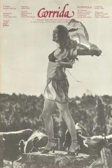 Sulev Luik interpreta a Tarmo en Corrida