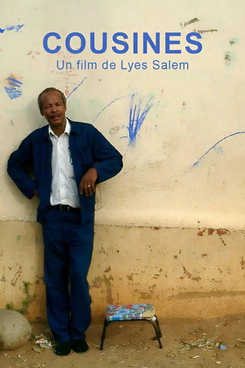 Póster de la película Cousines