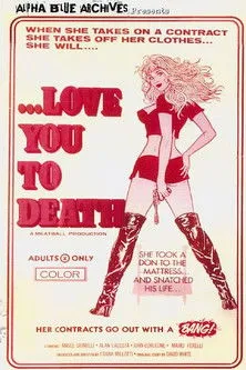 Portada de Cozy Cool