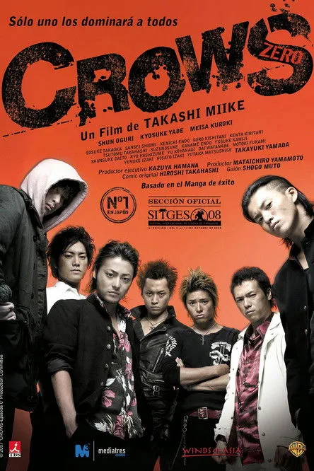 Póster de Crows Zero