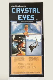 Dane Kealoha interpreta a Self en Crystal Eyes