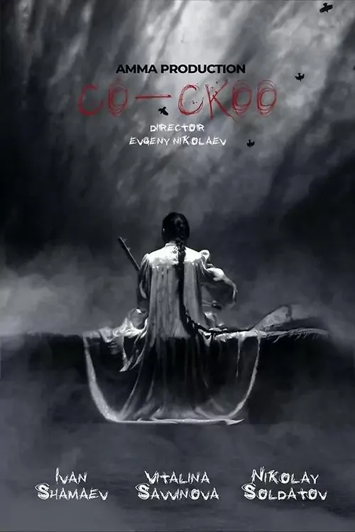 Nikolay Soldatov interpreta a en Cu-ckoo