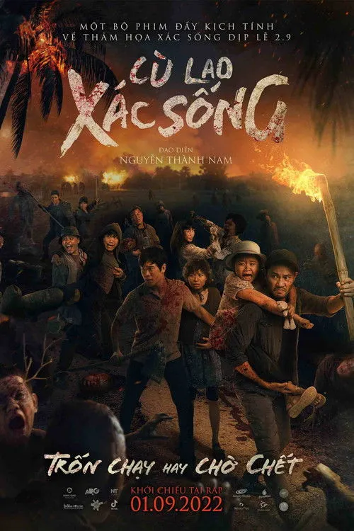 Póster de Cù Lao Xác Sống