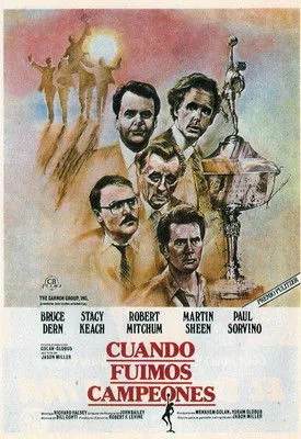 Póster de la película Cuando fuimos campeones