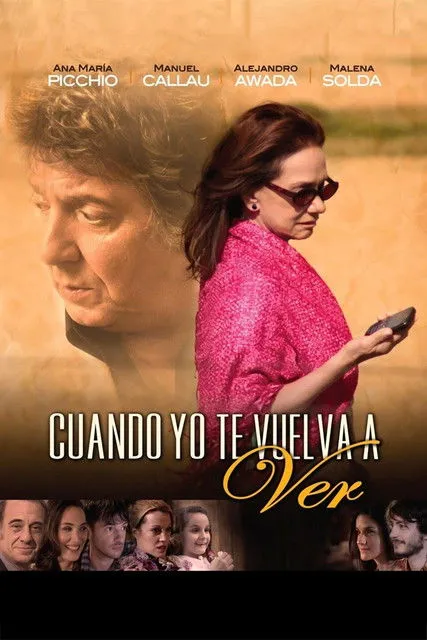 Póster de Cuando yo te vuelva a ver