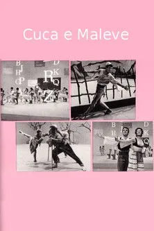 Hyrie Ahmeti interpreta a Nëna e cucës en Cuca e maleve