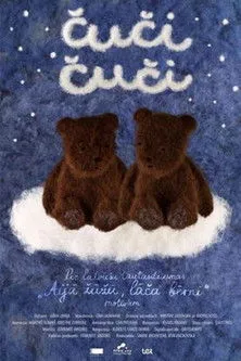 Portada de Čuči, čuči