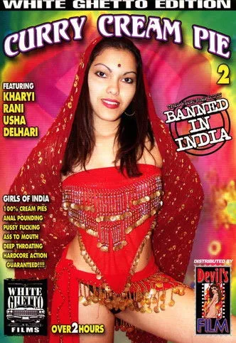 Póster de Curry Cream Pie 2