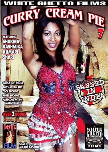 Póster de la película Curry Cream Pie 7