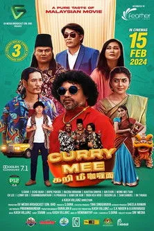 Póster de Curry Mee