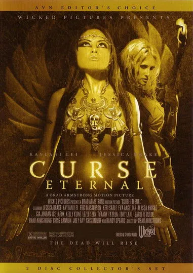 Póster de Curse Eternal
