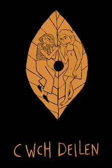 Sara Gregory interpreta a Heledd en Cwch Deilen