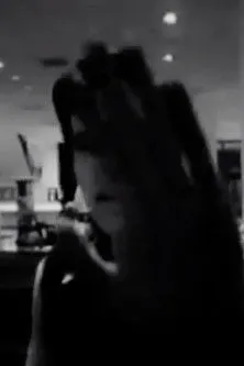 Ulay interpreta a  en Da ist eine kriminelle Berührung in der Kunst