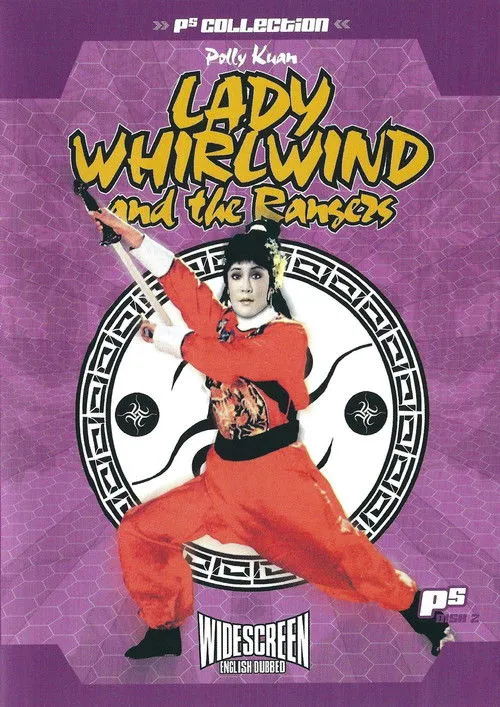 Wang Fei interpreta a Advisor Wu en La Dama Torbellino y los Rangers